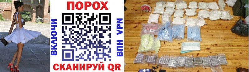 АМФ 98%  площадка как зайти  Зуевка 