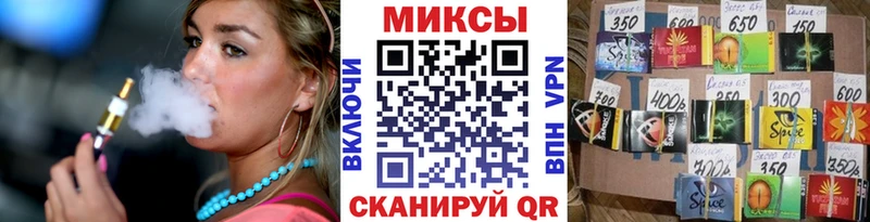 наркошоп Зуевка Бутират BDO 33%
