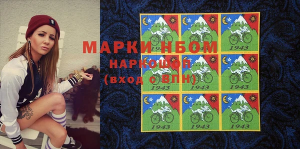 наркотики Абинск