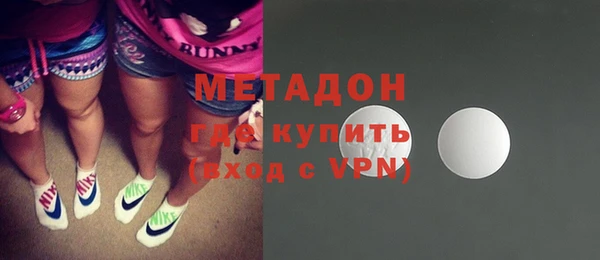 таблы Алексин
