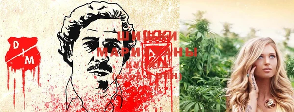 наркотики Абинск