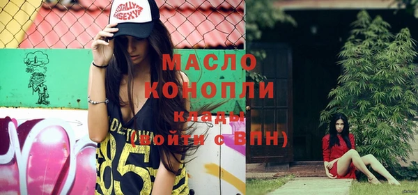 наркотики Абинск