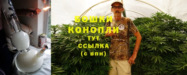 наркотики Абинск