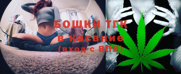 наркотики Абинск