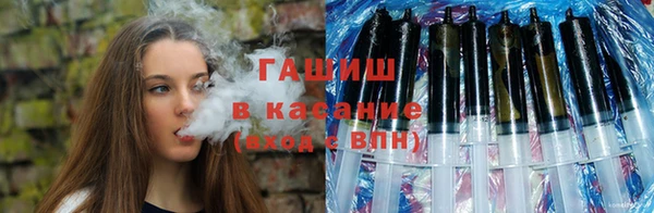 таблы Алексин