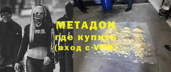 наркотики Абинск
