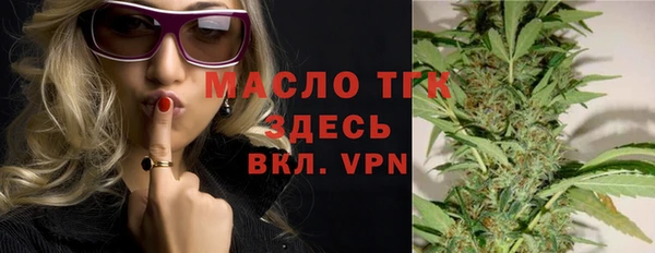 наркотики Абинск
