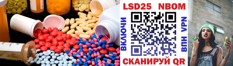 ОМГ ОМГ как зайти  Зуевка  Лсд 25 экстази кислота 