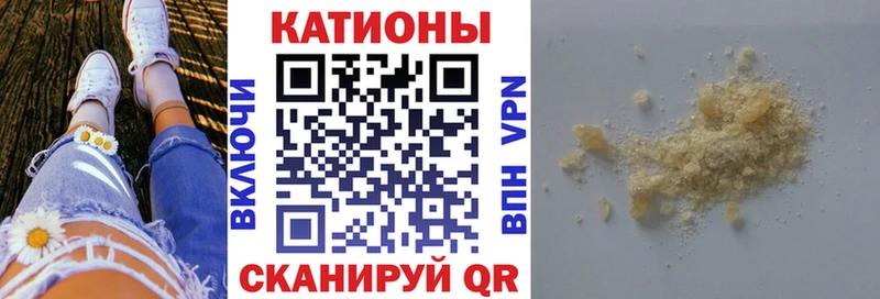 мега рабочий сайт Зуевка МЯУ-МЯУ VHQ